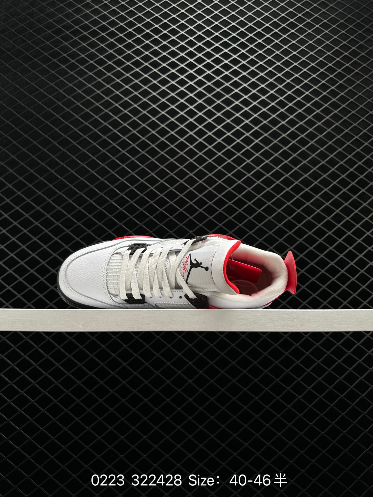 Air Jordan 4 Retro WMNS